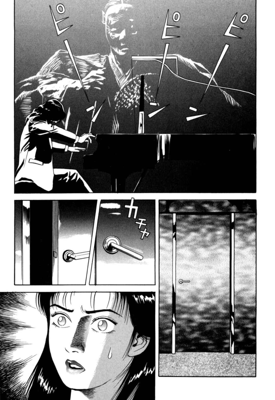 Chapter 17 - Page 19