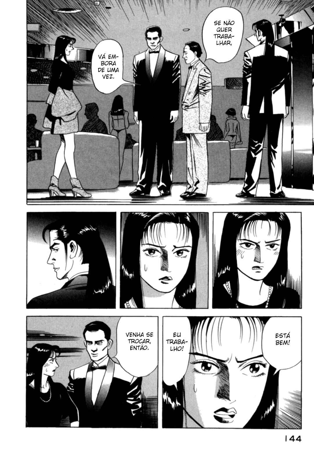Chapter 17 - Page 2