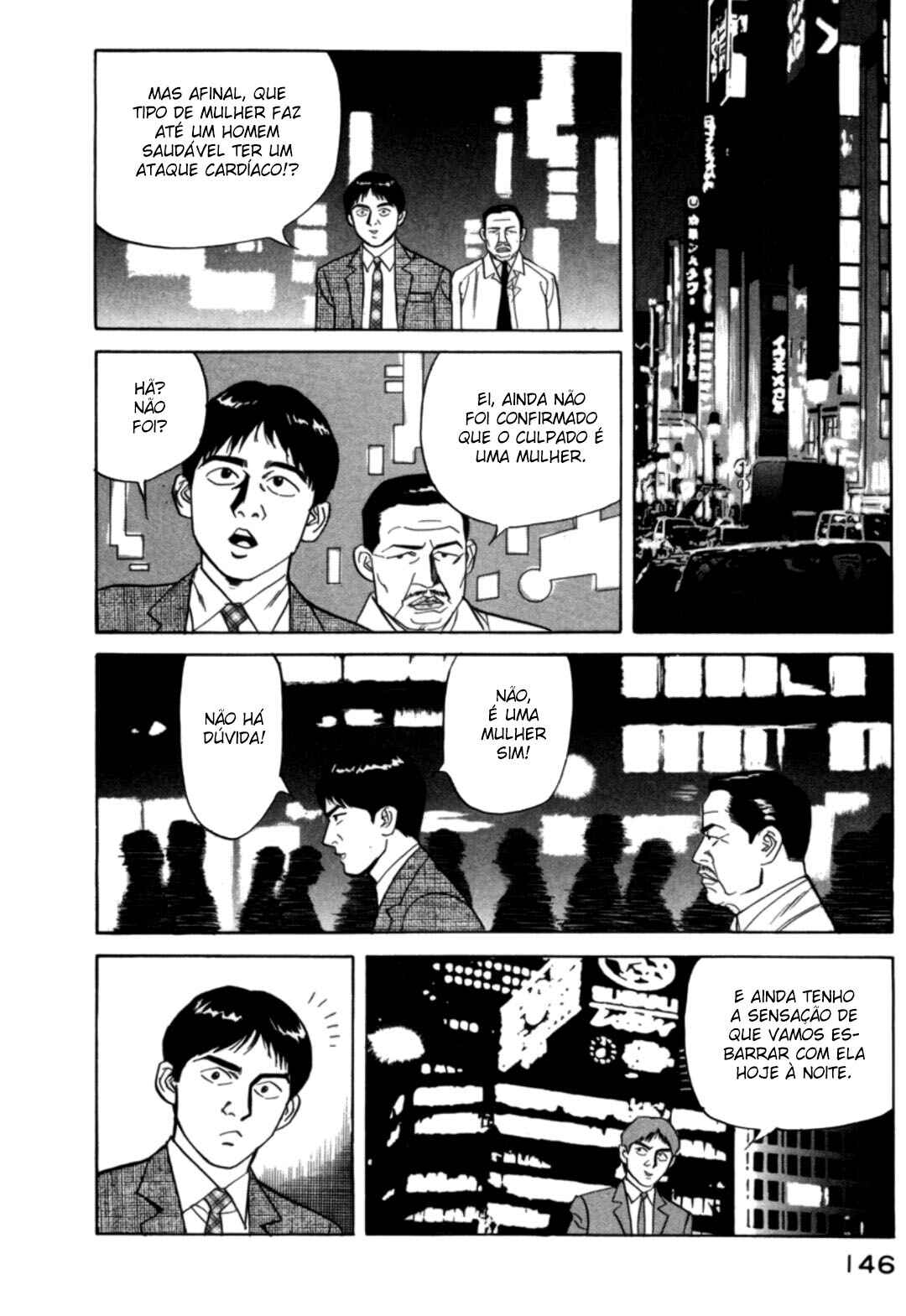 Chapter 17 - Page 4