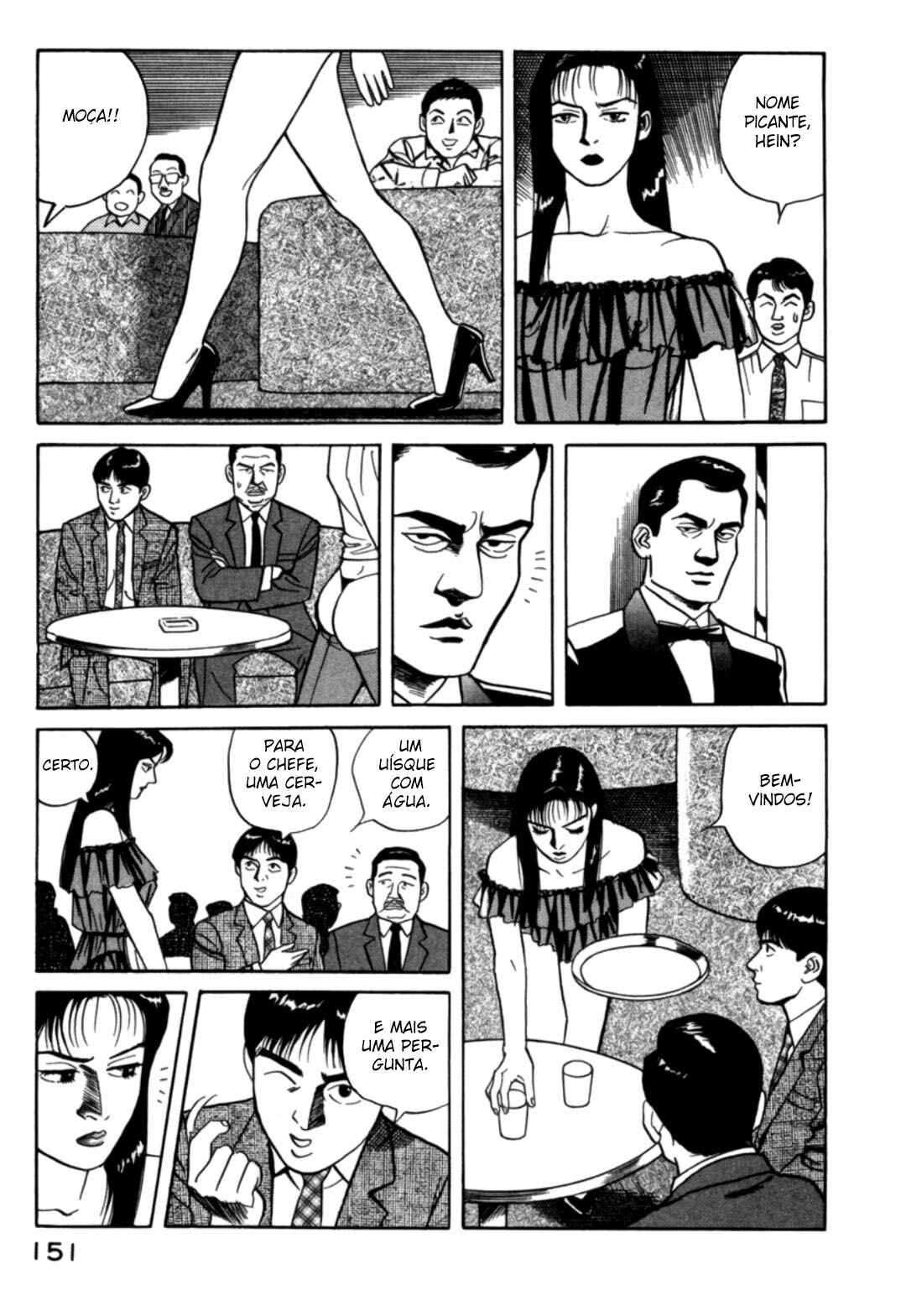 Chapter 17 - Page 9