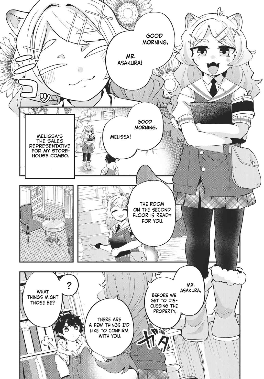 Chapter 16 - Page 14