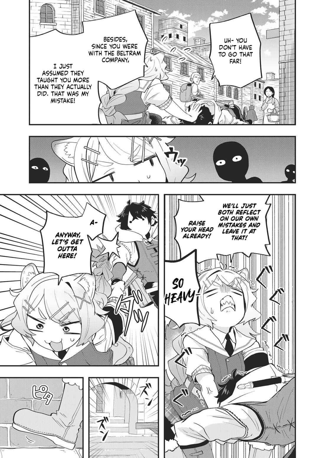Chapter 16 - Page 25
