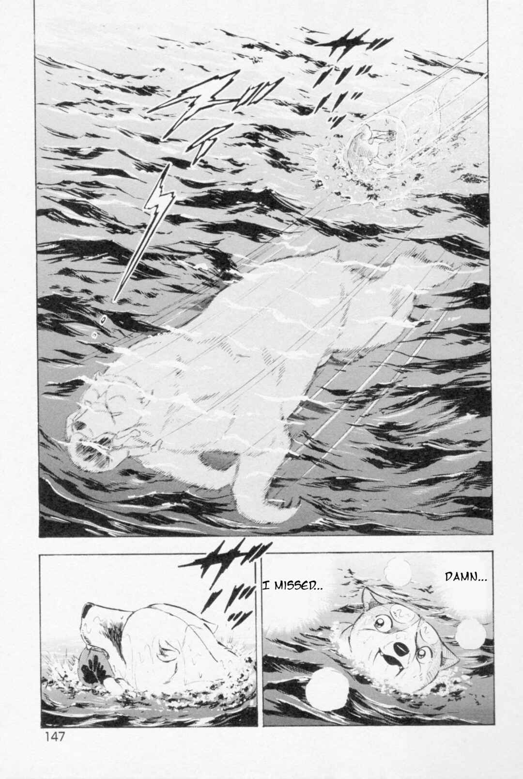 Chapter 449 - Page 17