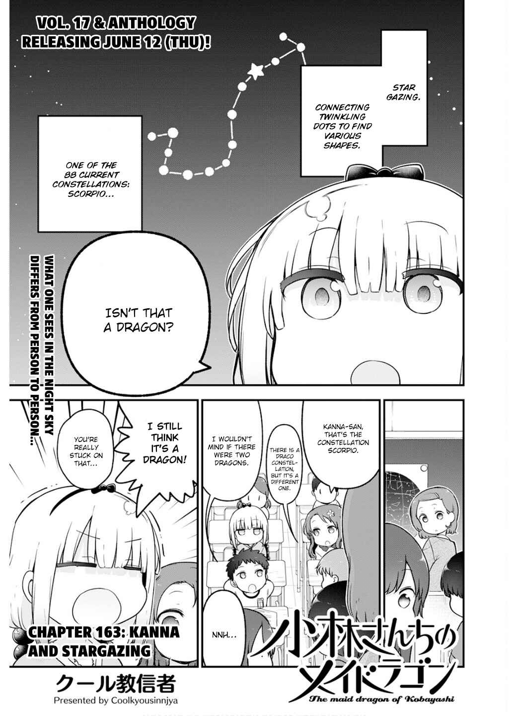 Chapter 163 - Page 1