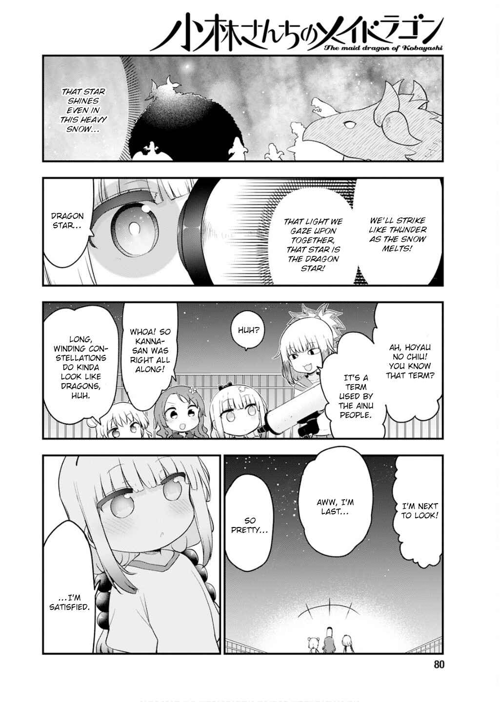 Chapter 163 - Page 12