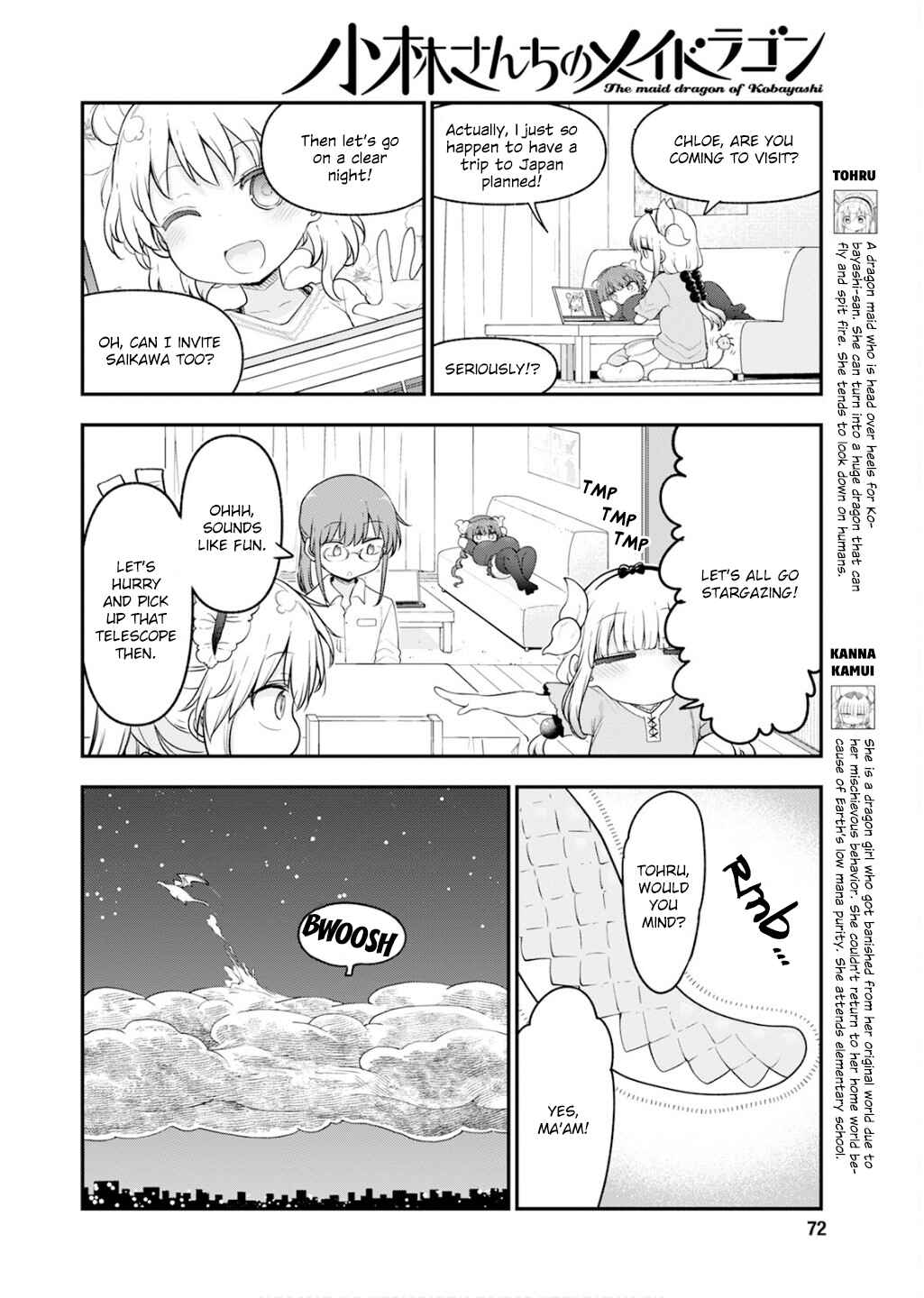 Chapter 163 - Page 4