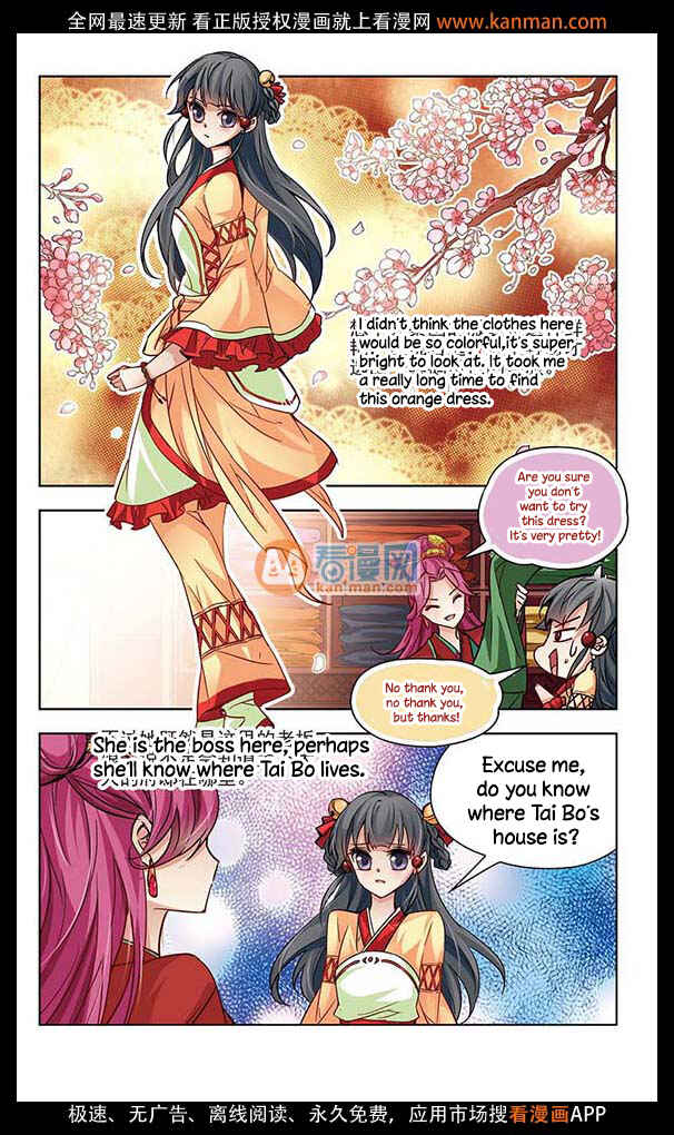 Chapter 7 - Page 10
