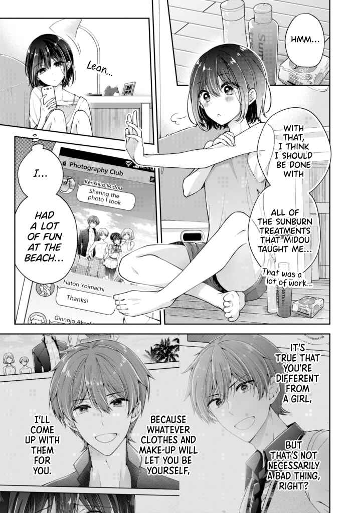 Chapter 26 - Page 1