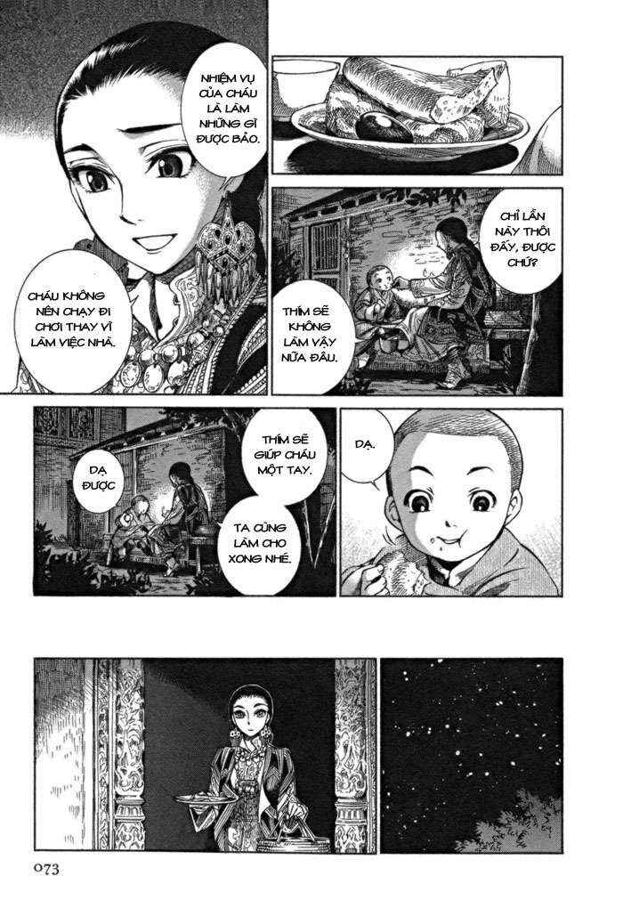 Chapter 2 - Page 30