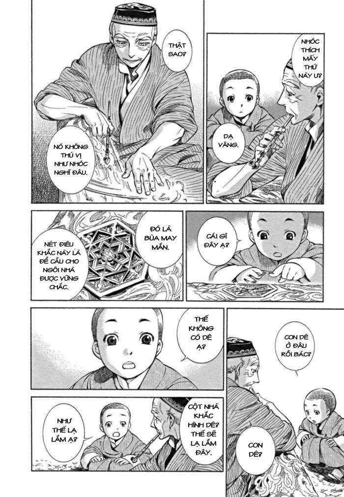 Chapter 2 - Page 5