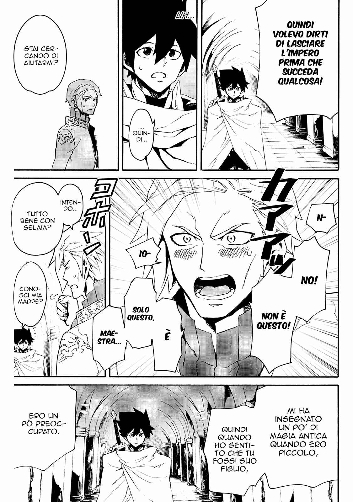 Chapter 42 - Page 10