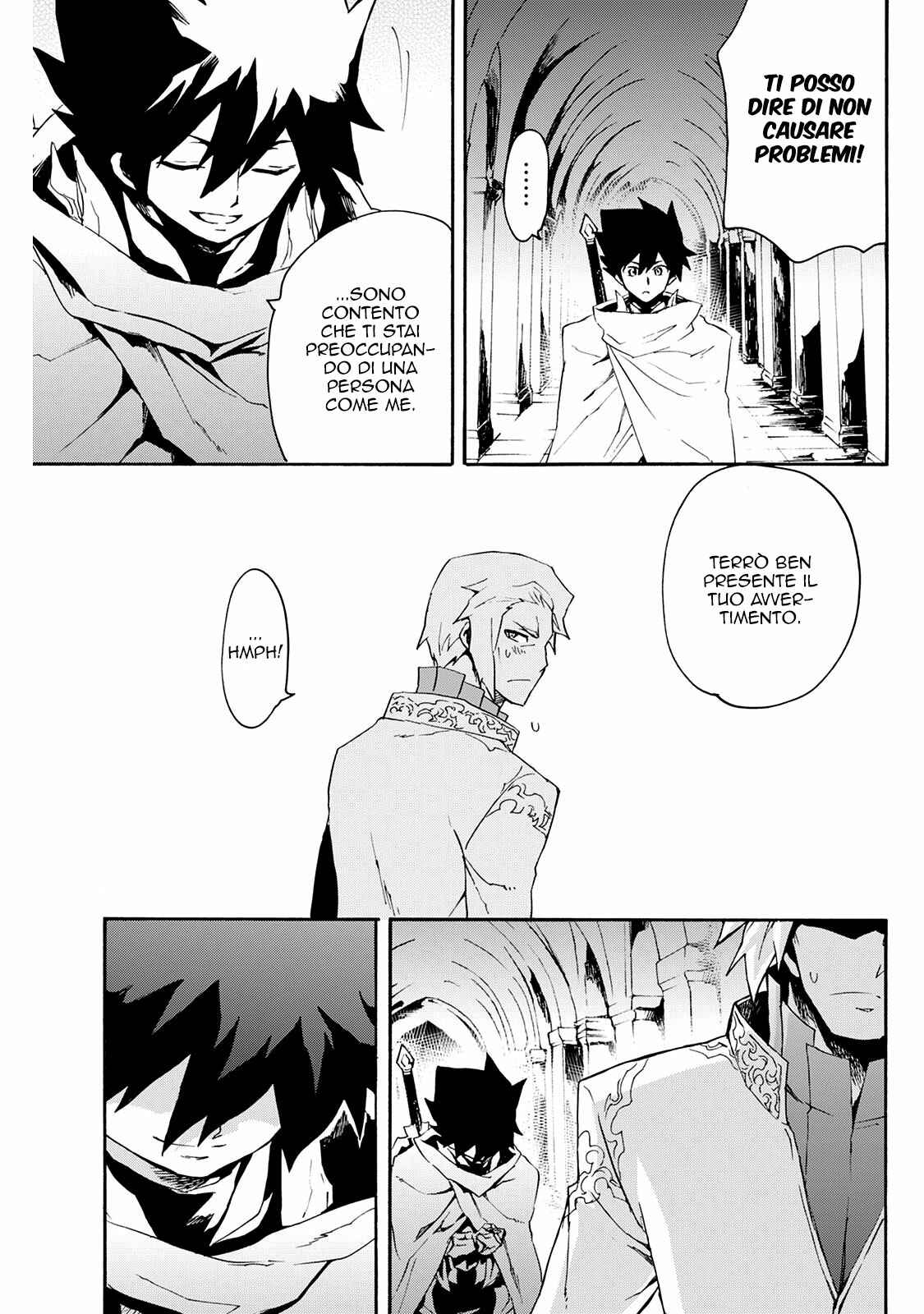 Chapter 42 - Page 12