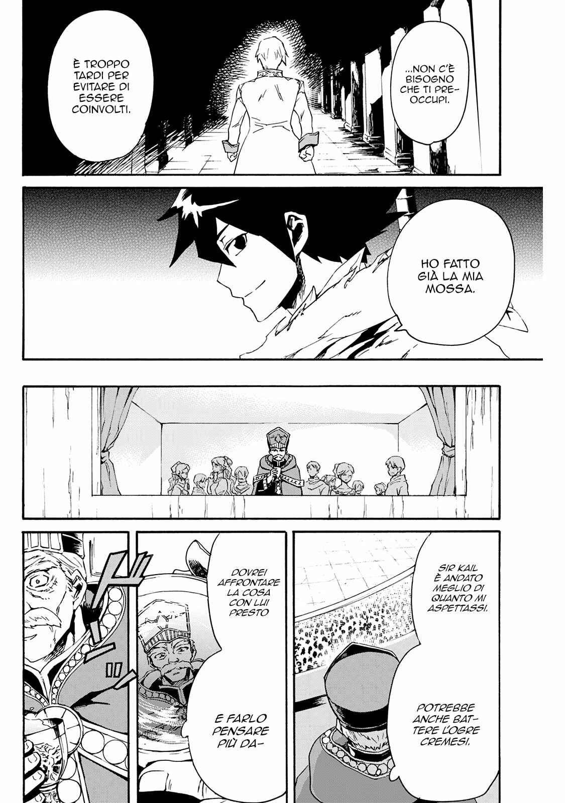 Chapter 42 - Page 13