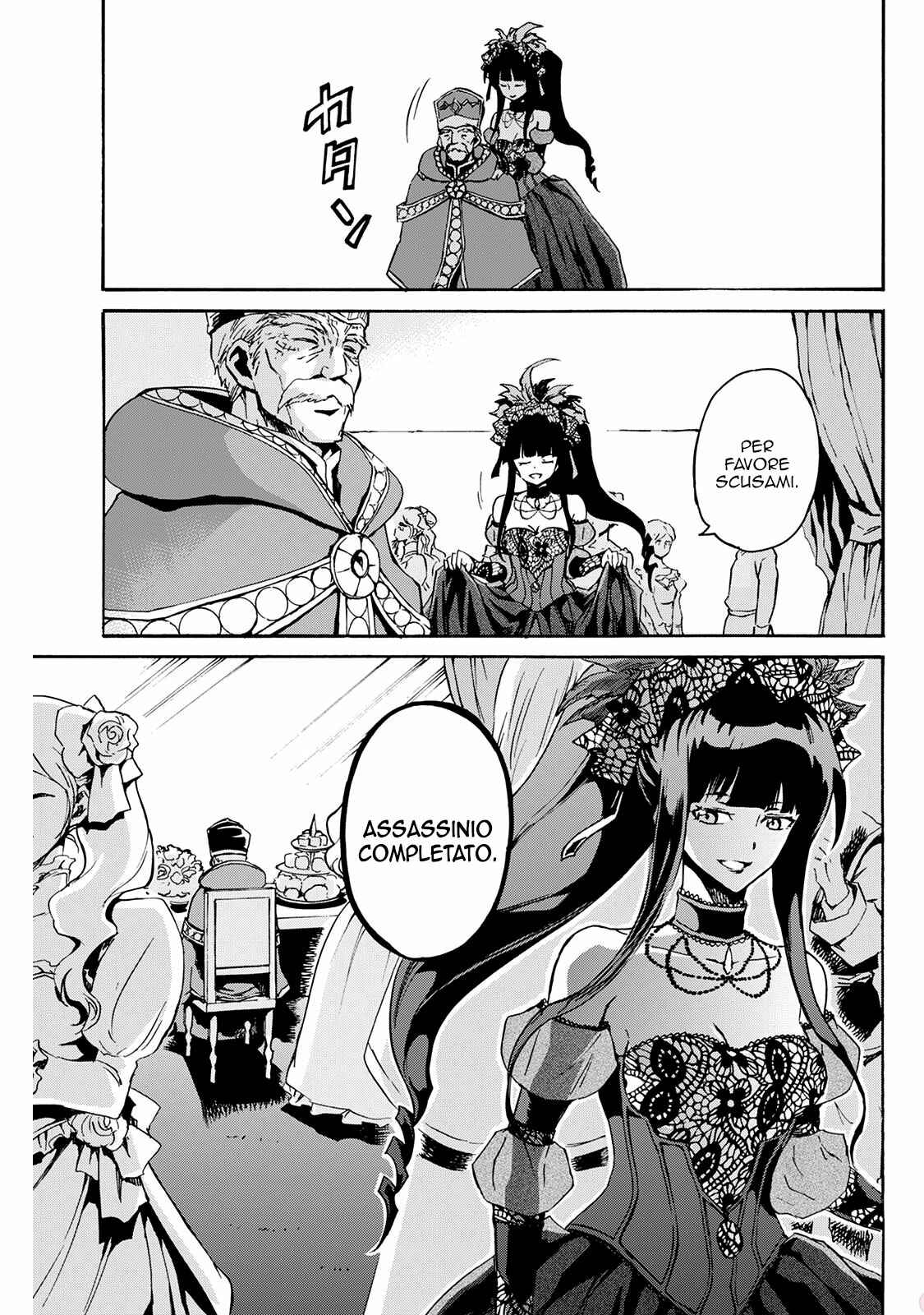 Chapter 42 - Page 16