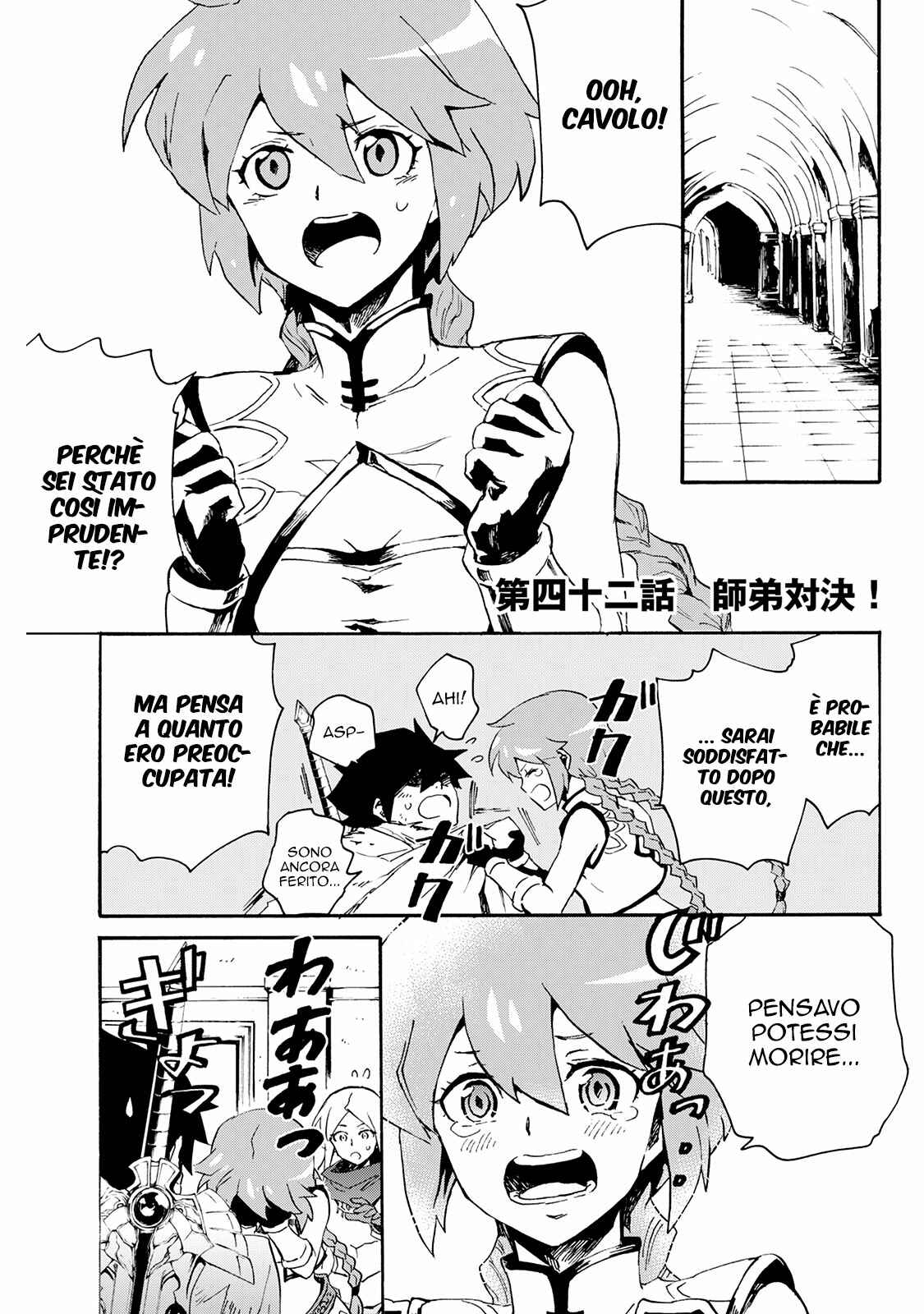 Chapter 42 - Page 2