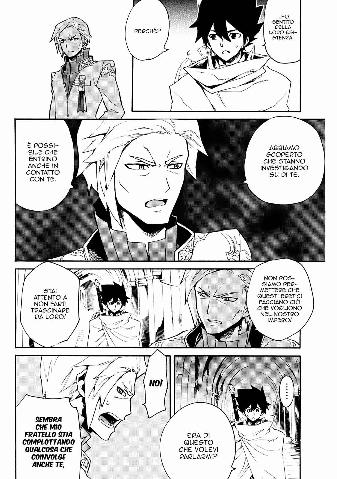 Chapter 42 - Page 9