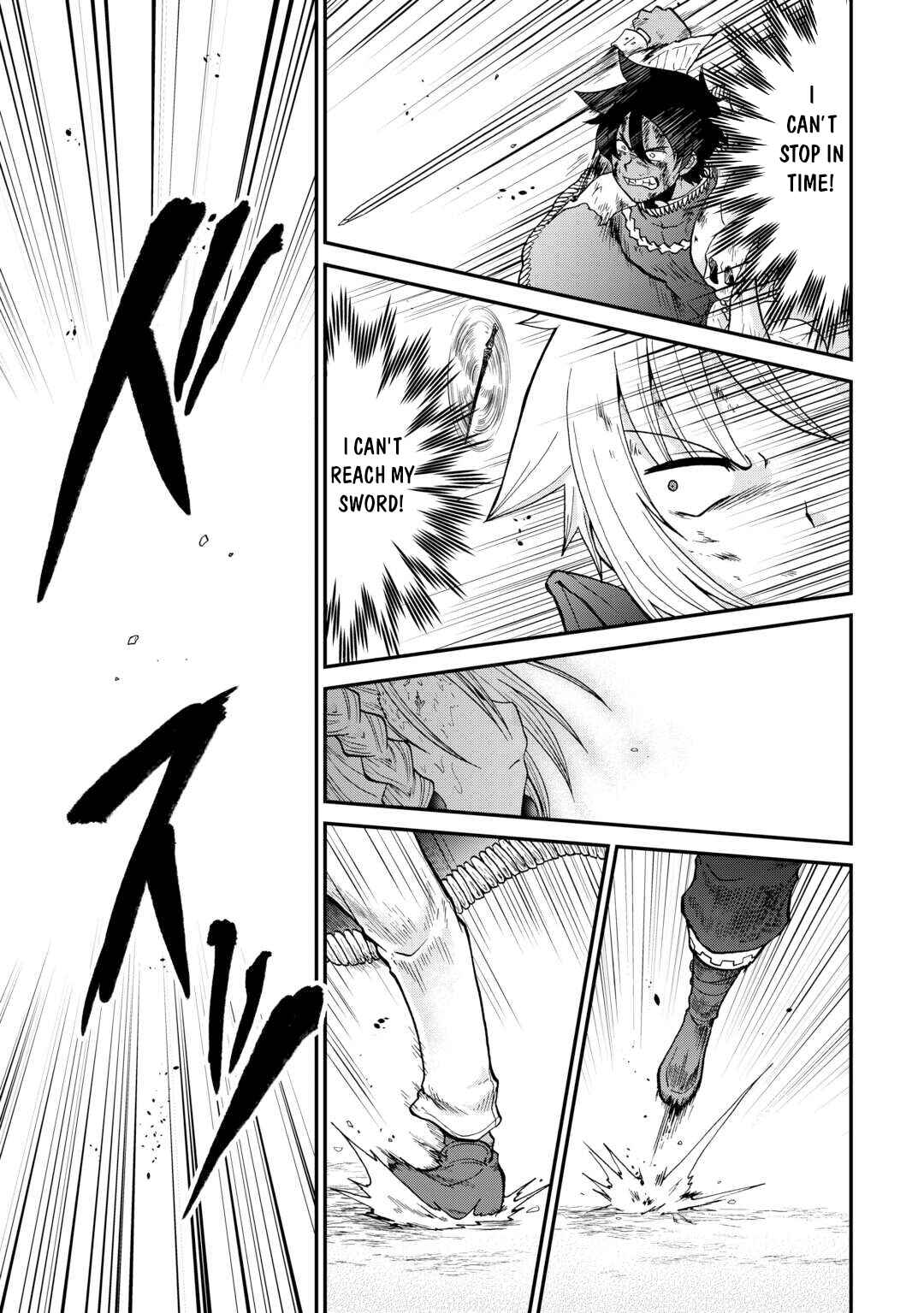 Chapter 55.2 - Page 4