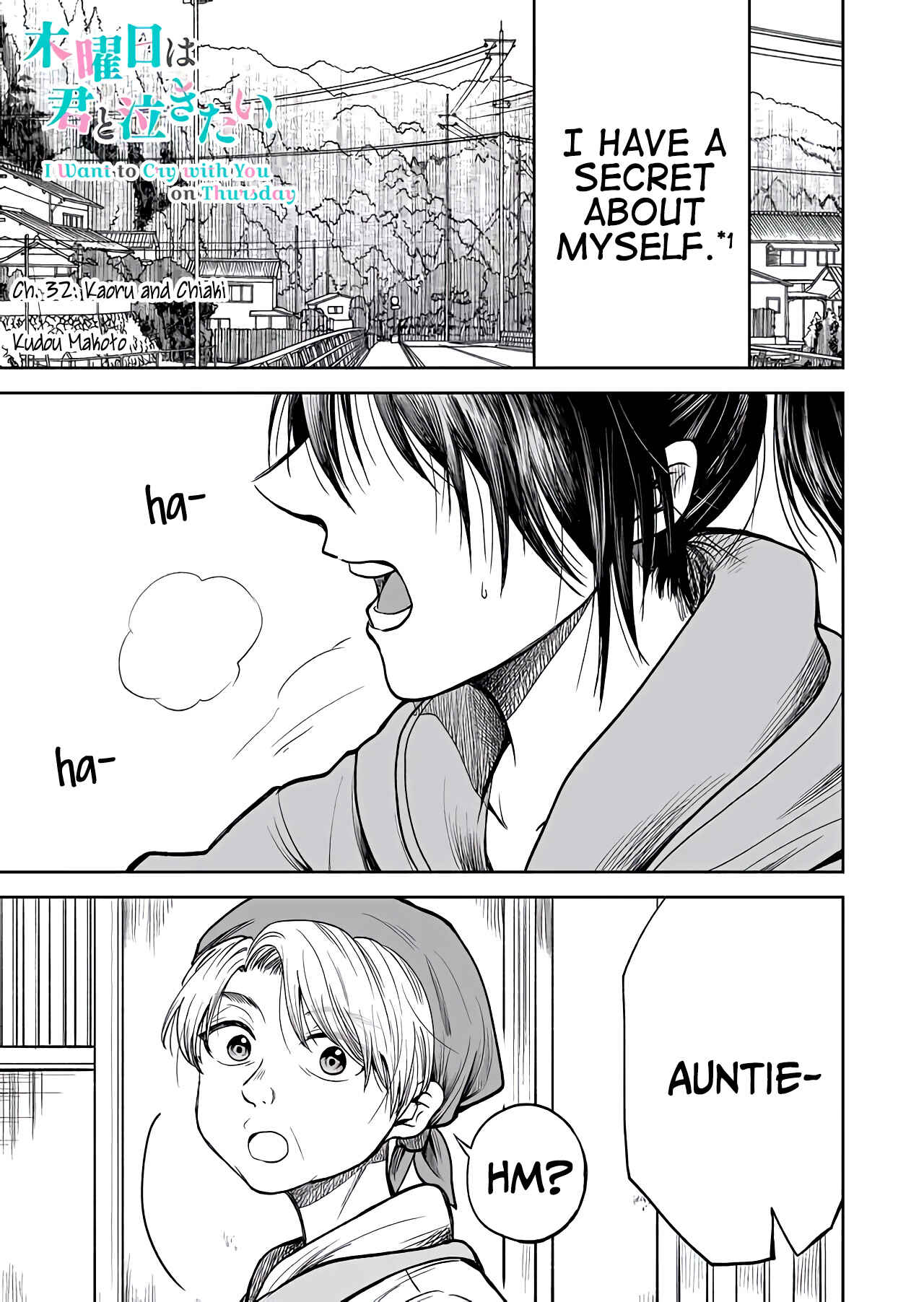 Chapter 32 - Page 1