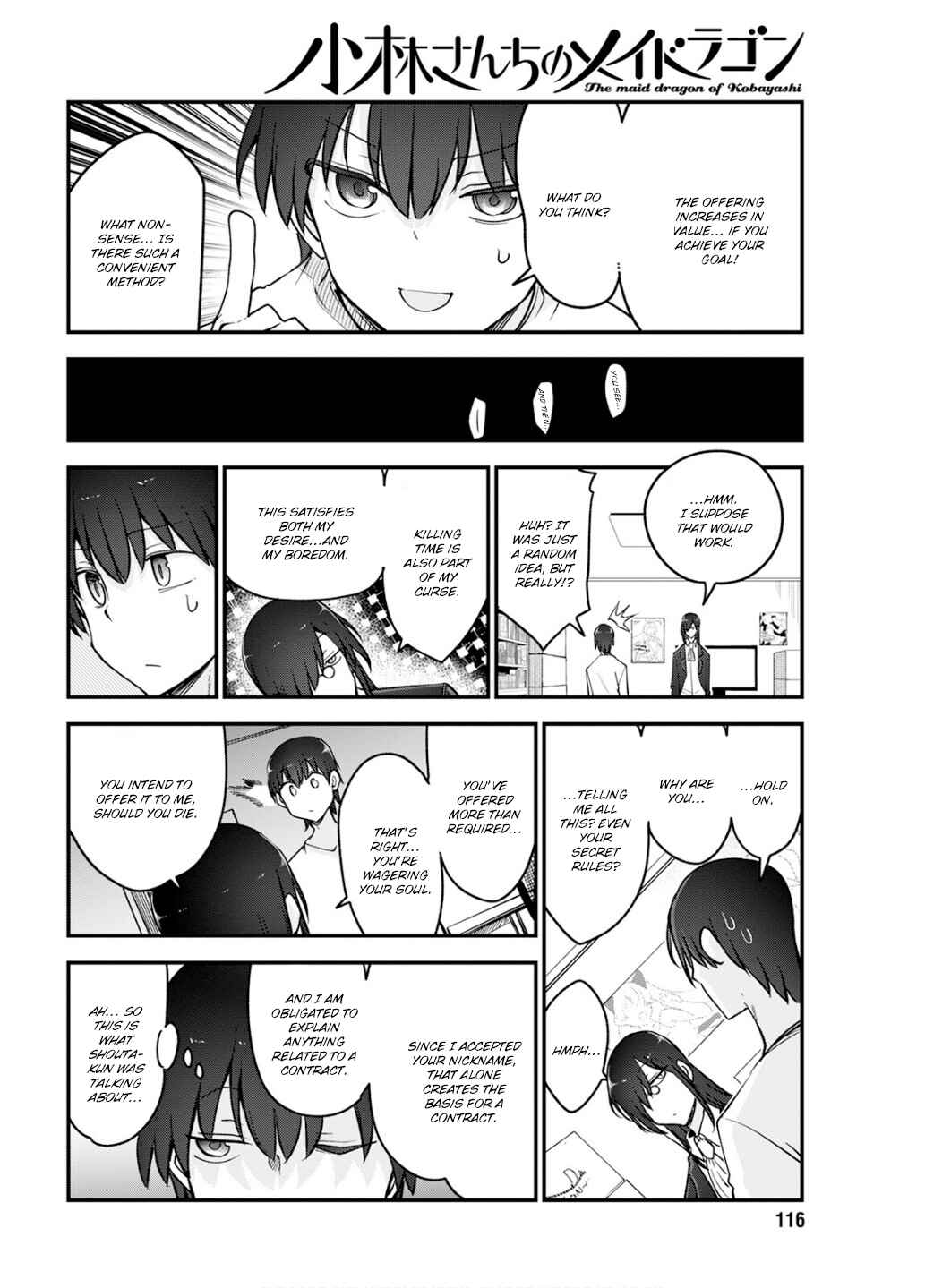 Chapter 152 - Page 10
