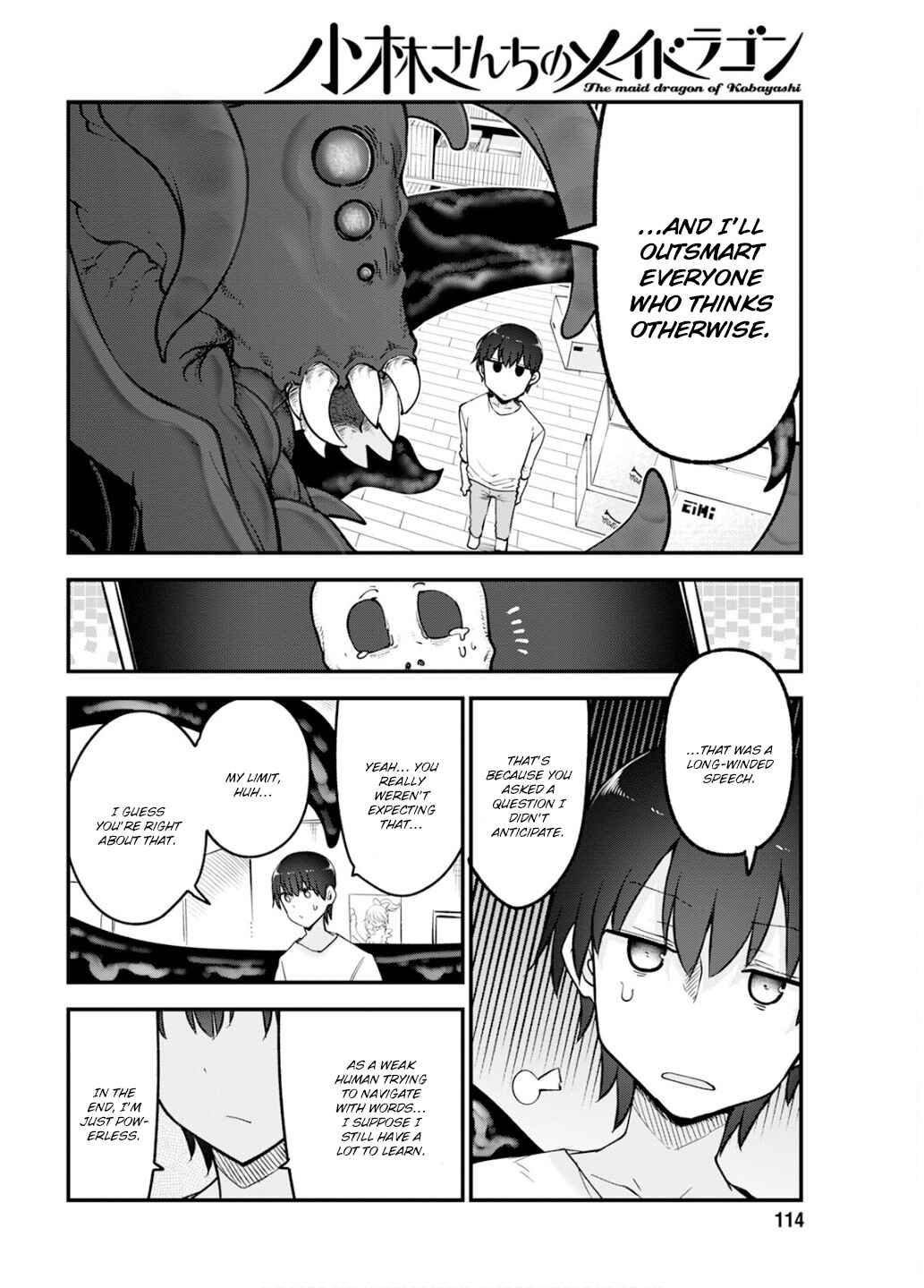 Chapter 152 - Page 8