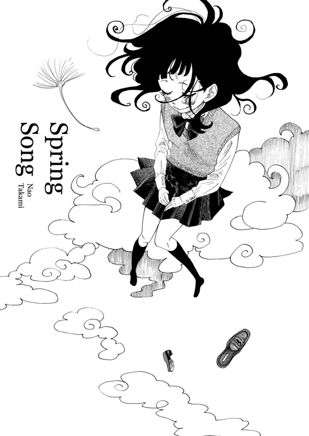 Chapter 1 - Page 1