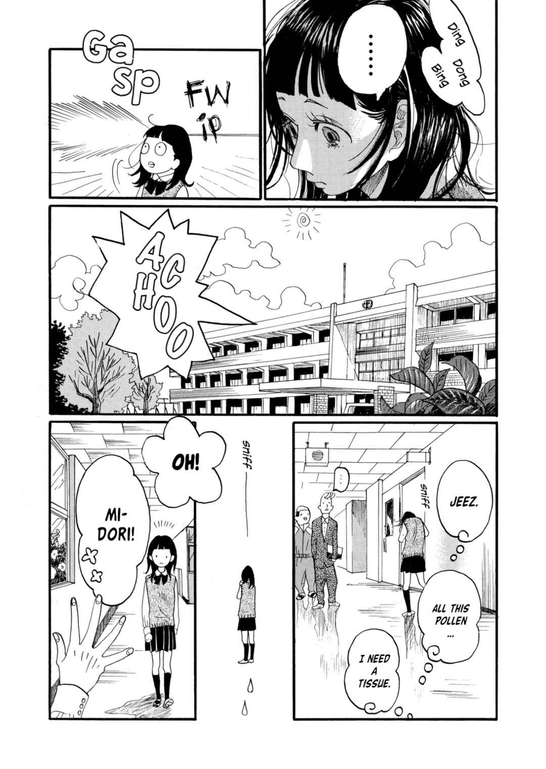 Chapter 1 - Page 3