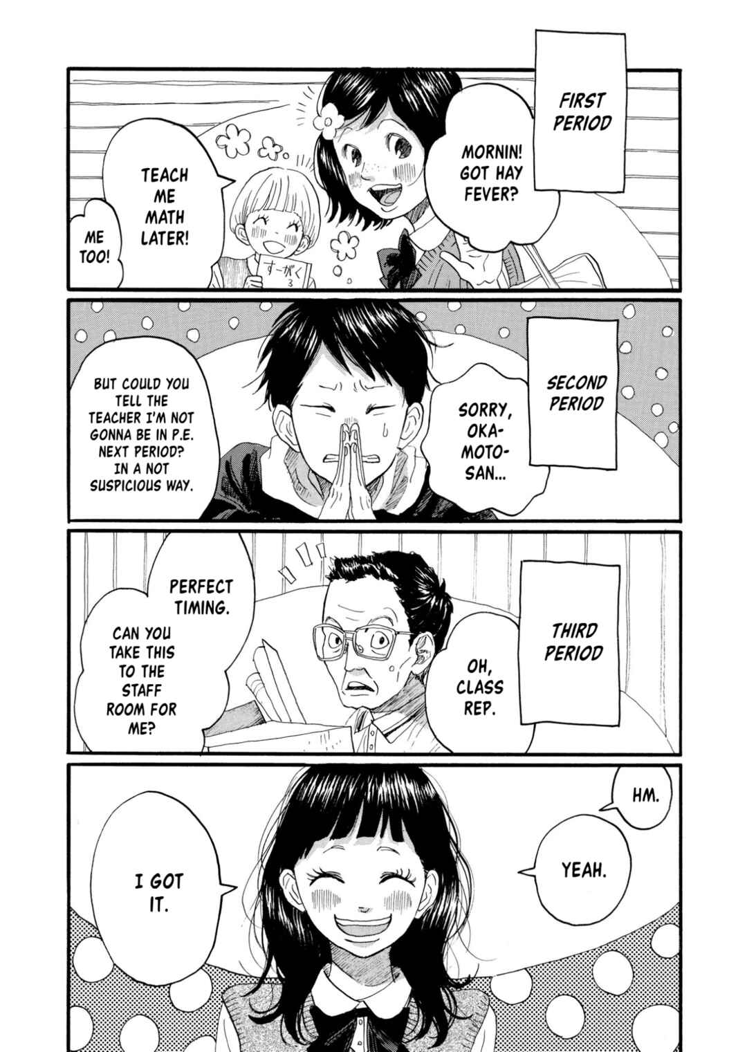 Chapter 1 - Page 4