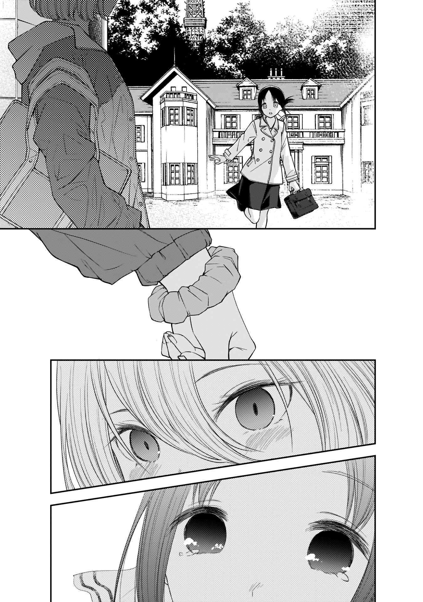 Chapter 187 - Page 16
