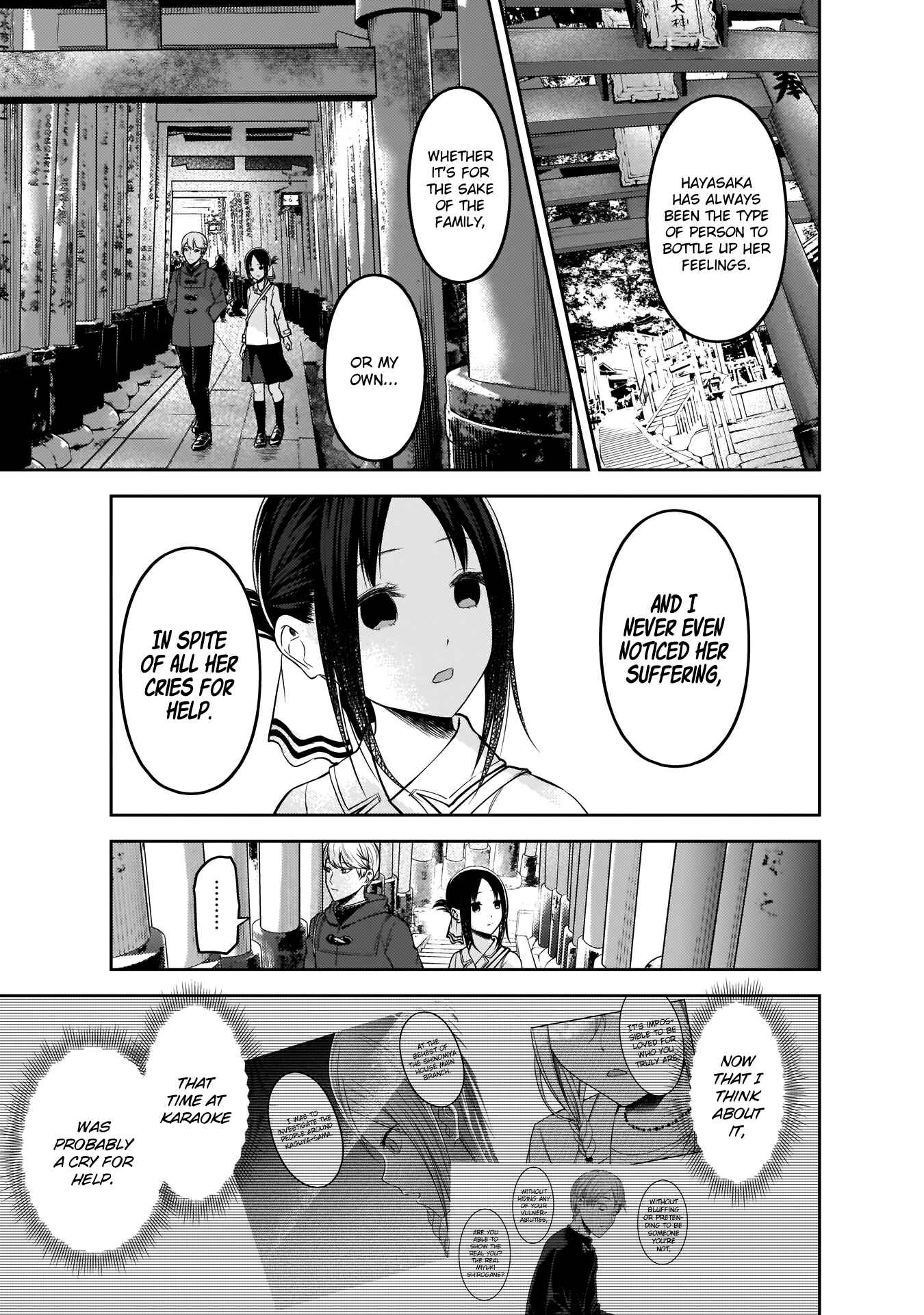 Chapter 187 - Page 8