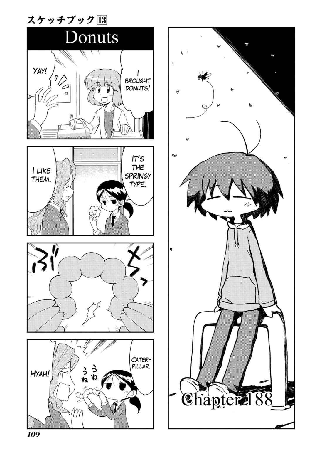 Chapter 188 - Page 1