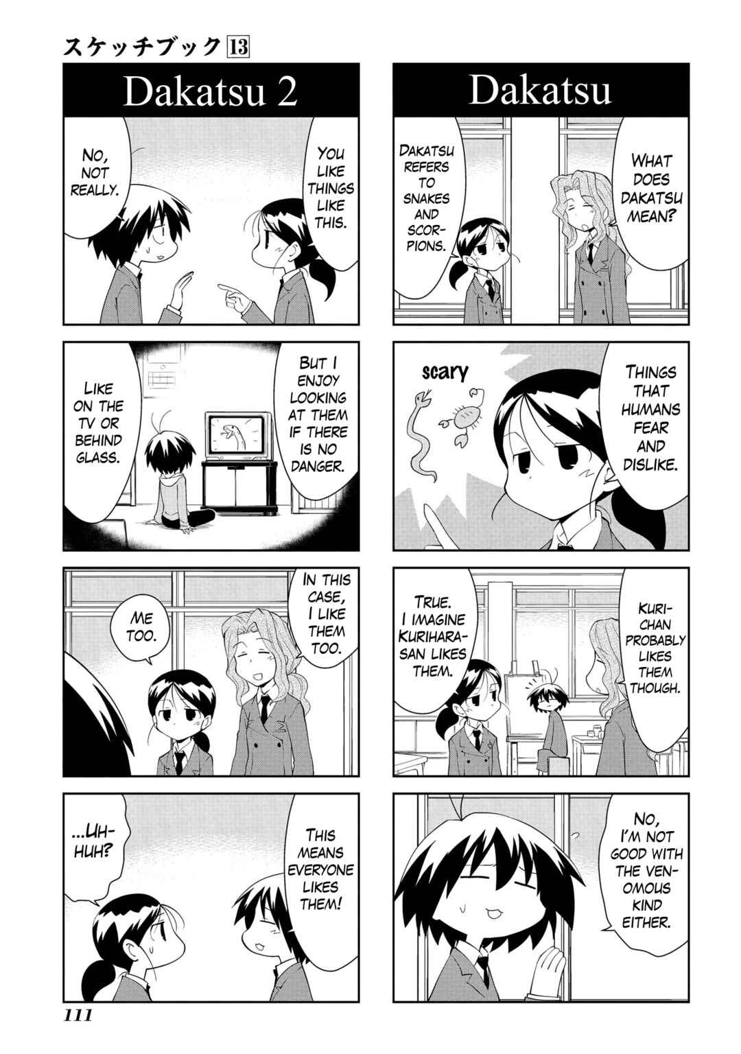 Chapter 188 - Page 3