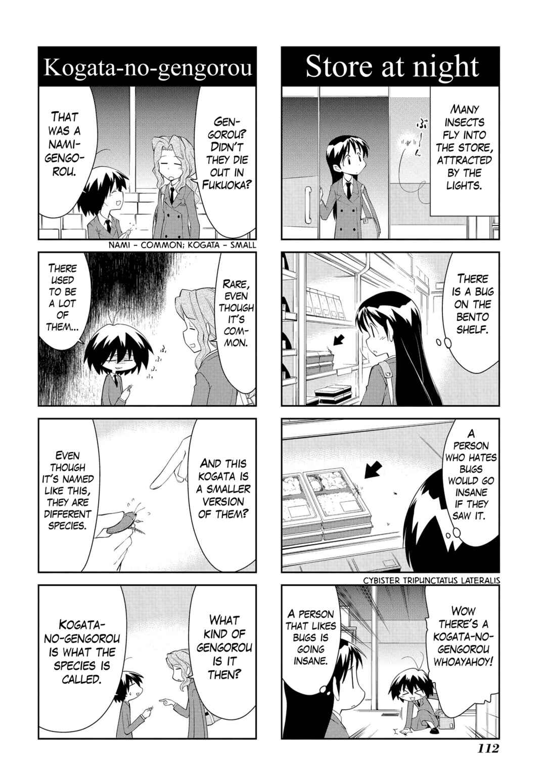 Chapter 188 - Page 4