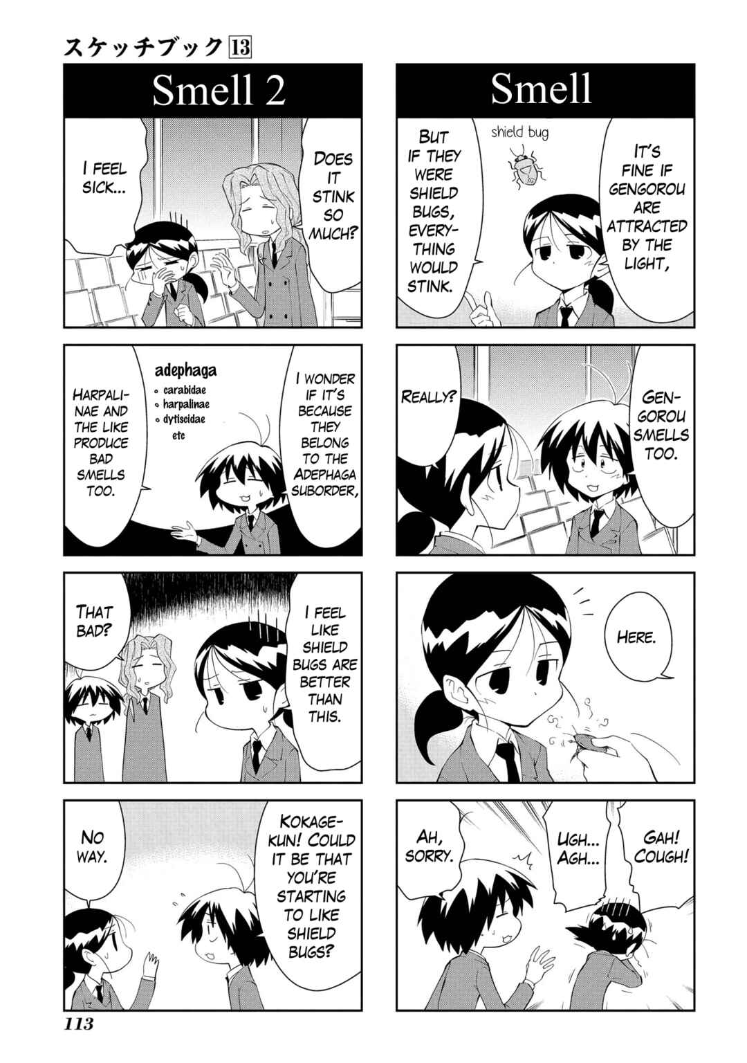 Chapter 188 - Page 5