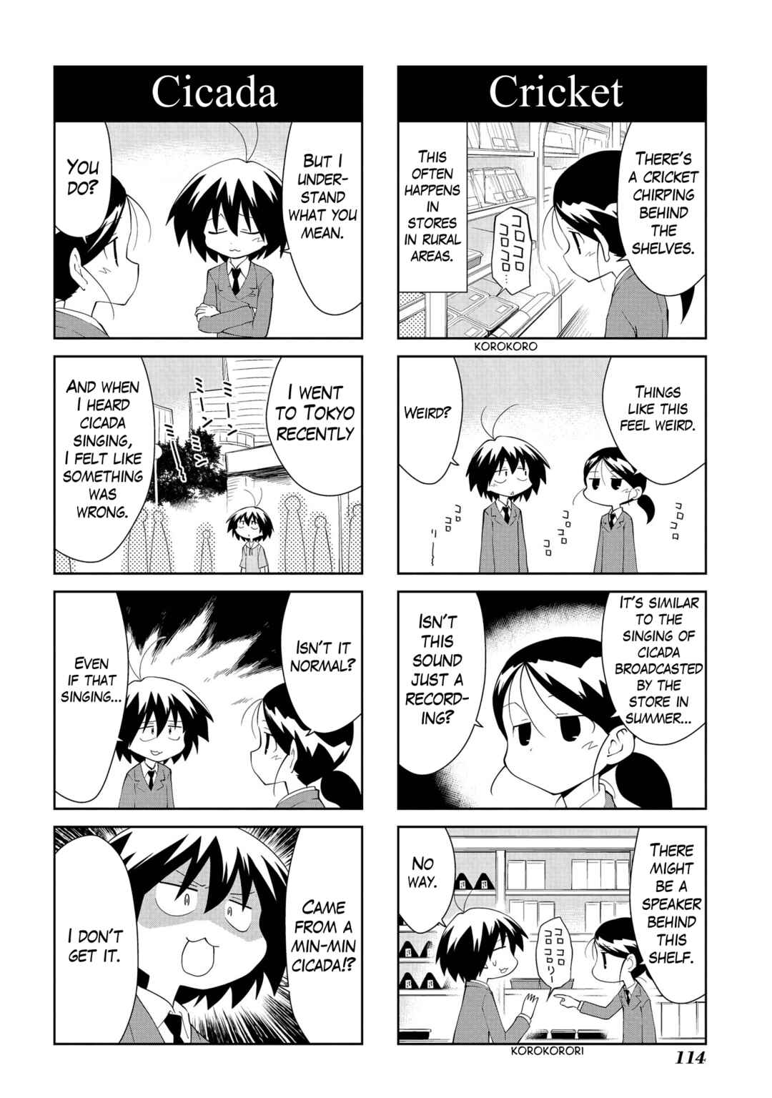 Chapter 188 - Page 6