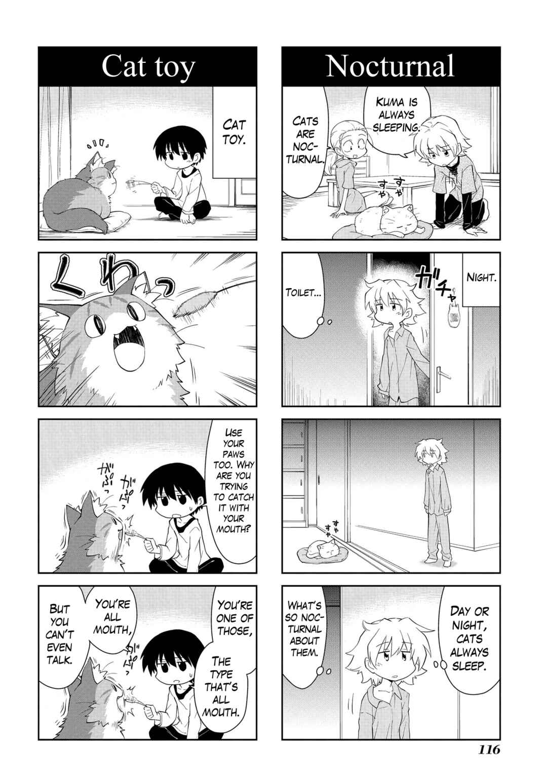 Chapter 188 - Page 8