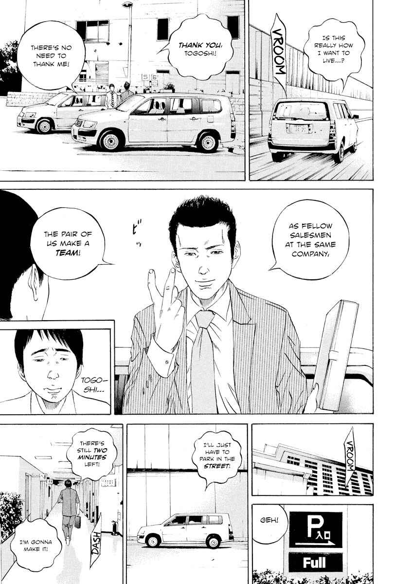 Chapter 97 - Page 13