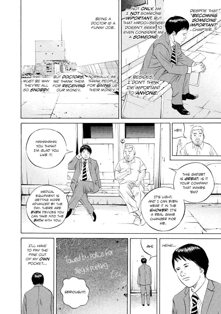 Chapter 97 - Page 16