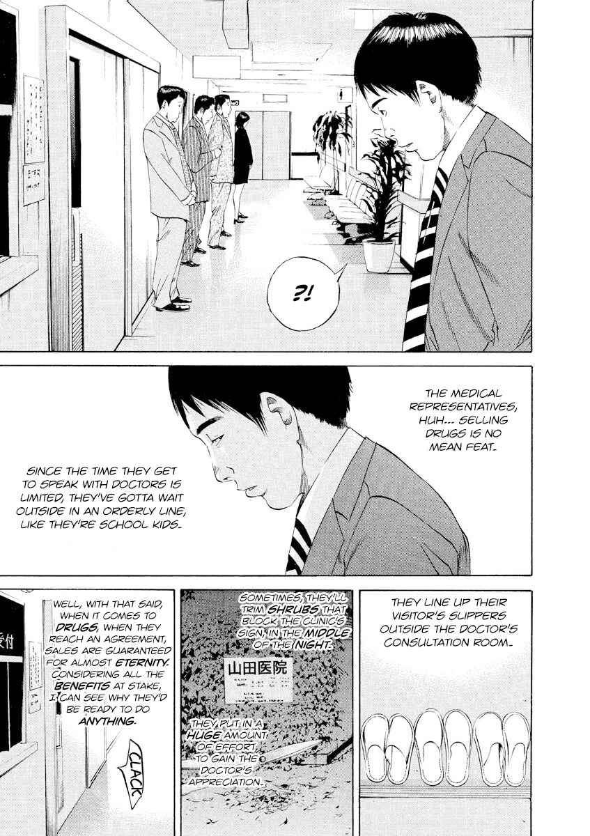 Chapter 97 - Page 3