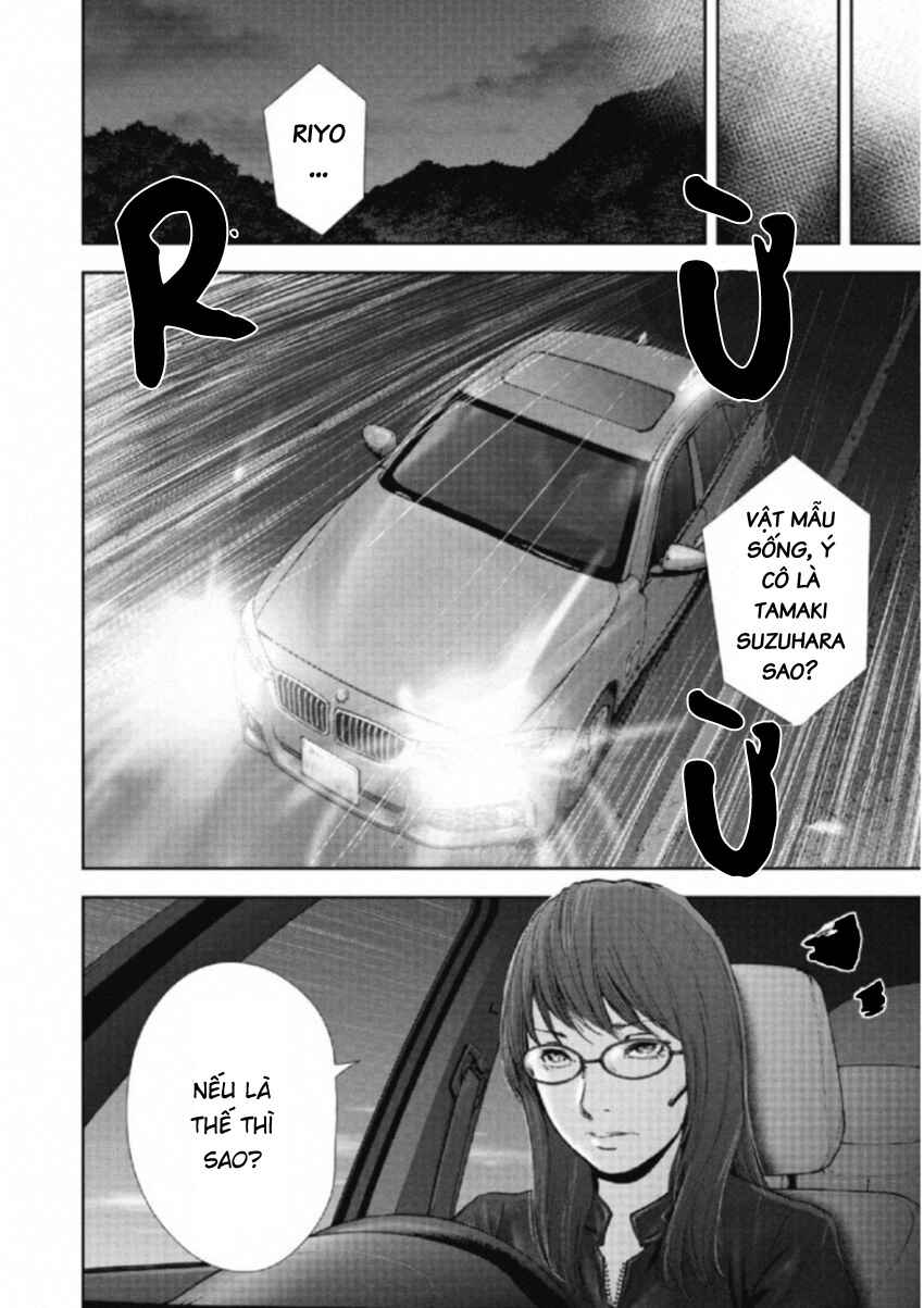 Chapter 109 - Page 13