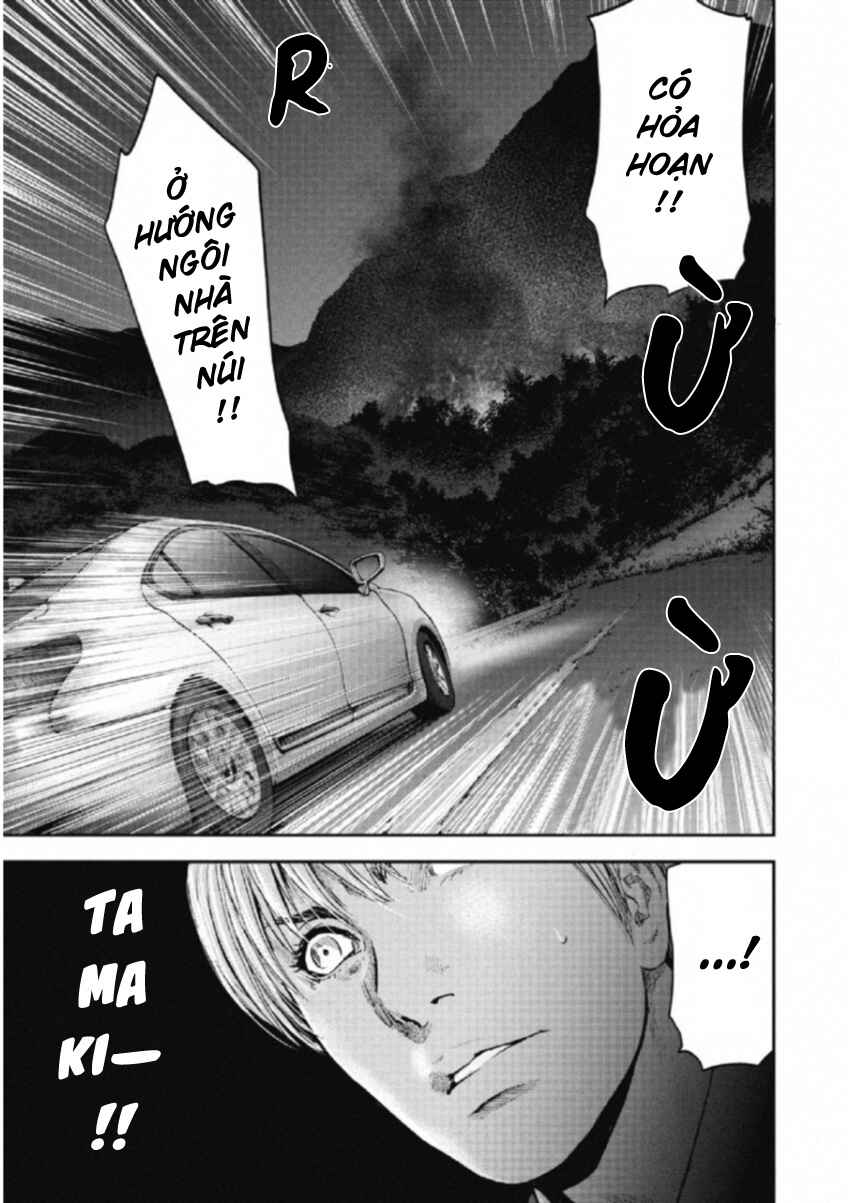 Chapter 109 - Page 4