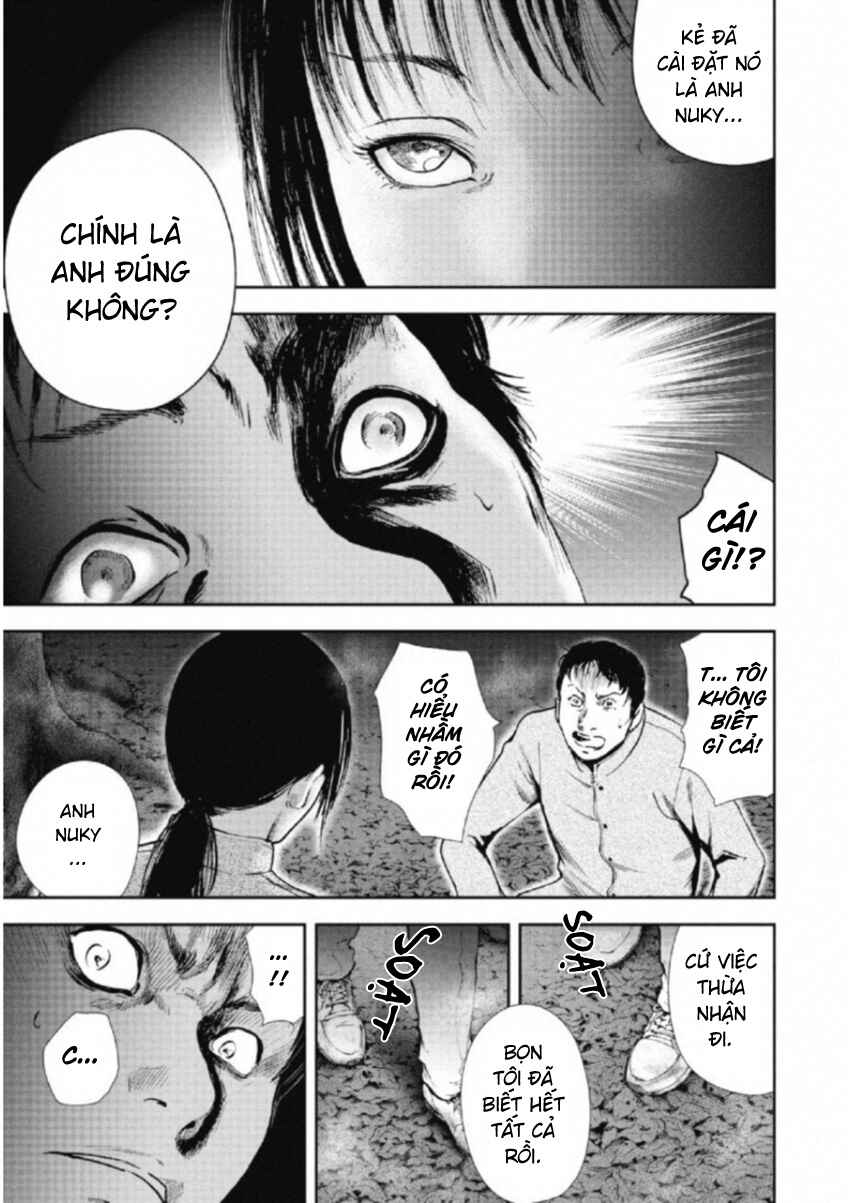 Chapter 109 - Page 8