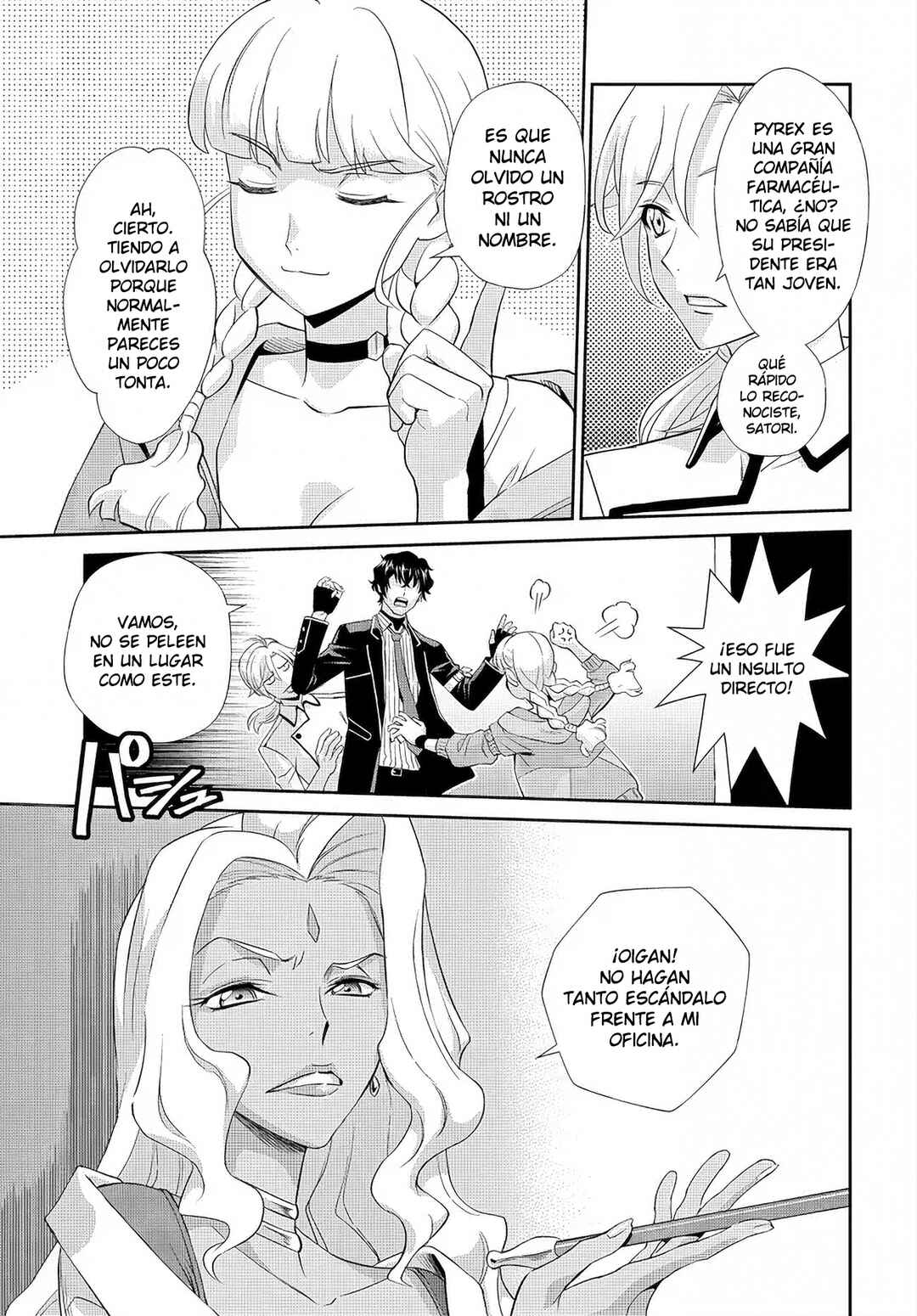 Chapter 4 - Page 8