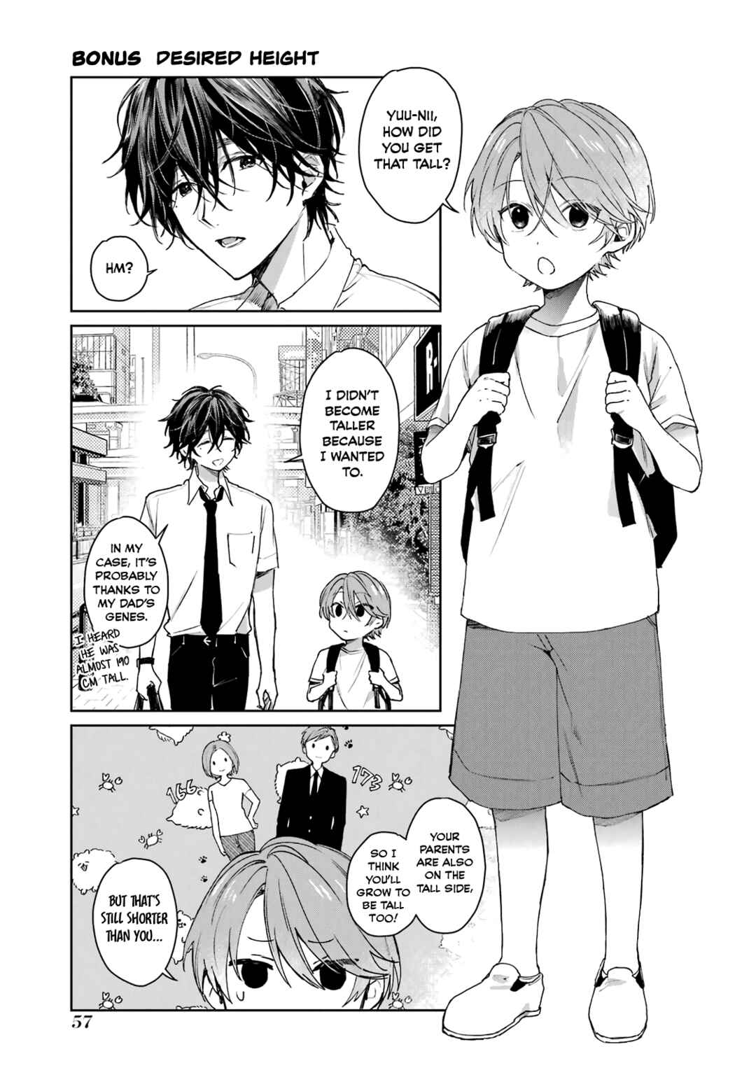 Chapter 45.5 - Page 1