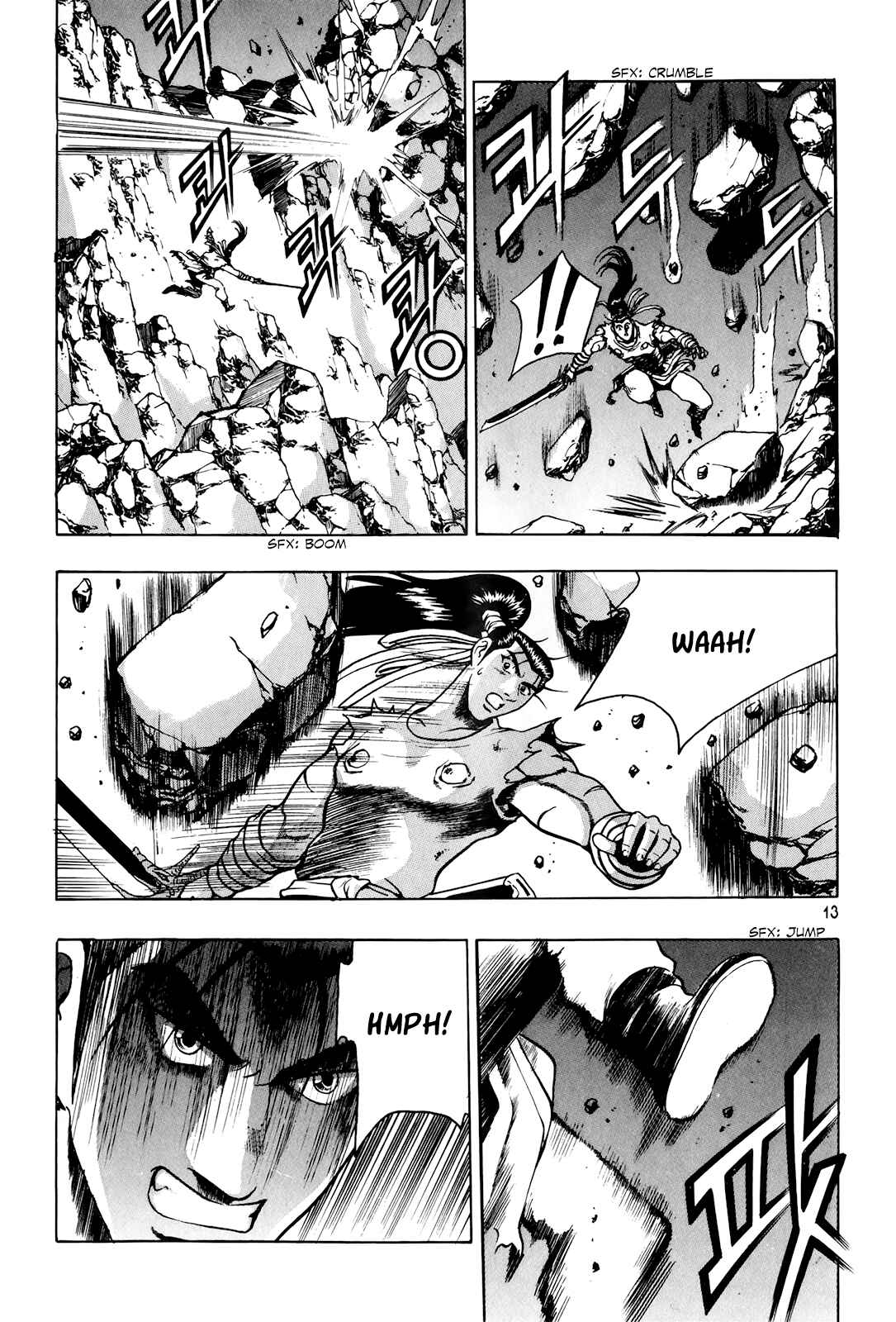 Chapter 96 - Page 12