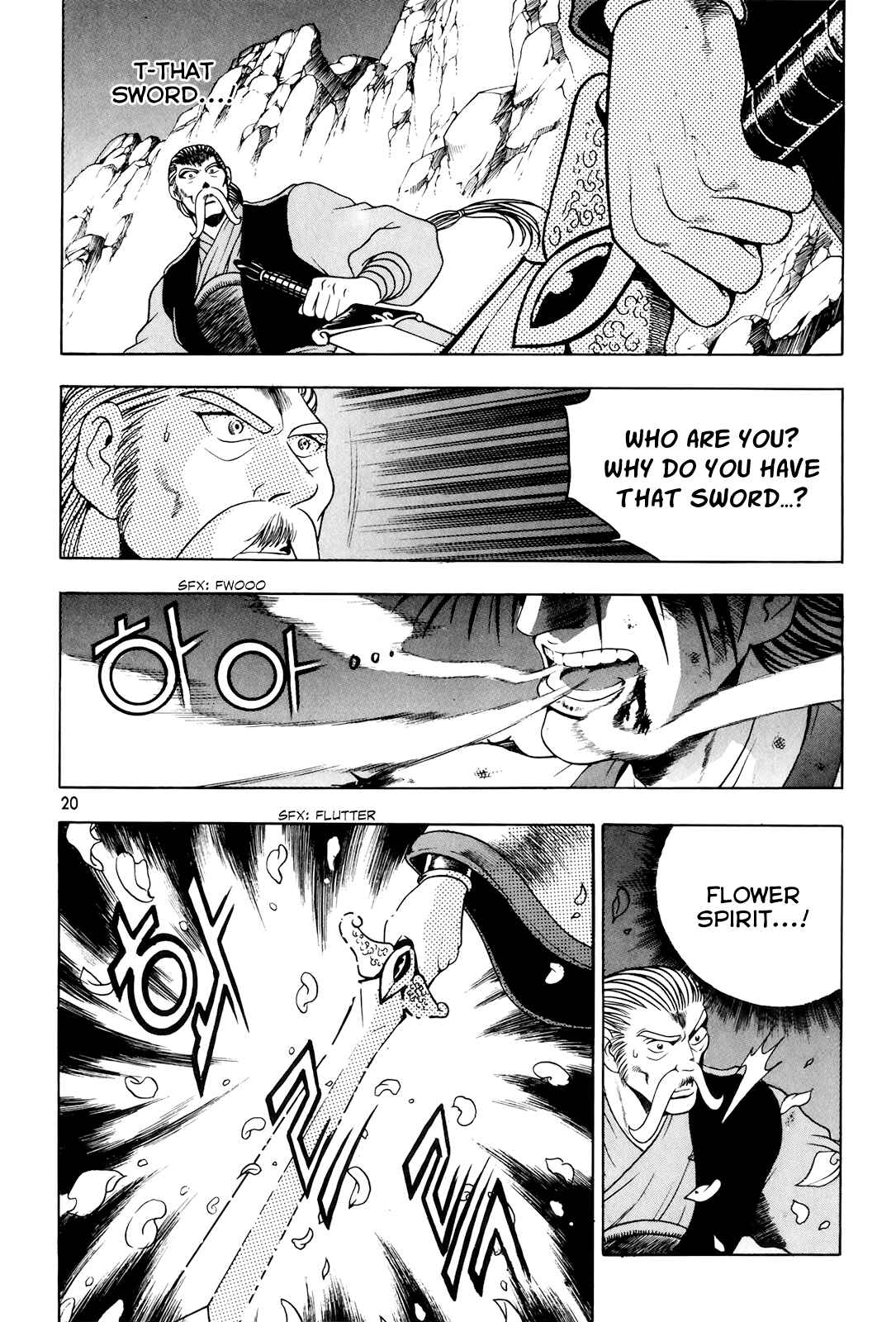 Chapter 96 - Page 18