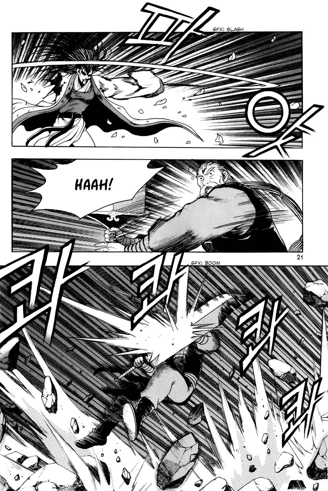 Chapter 96 - Page 19
