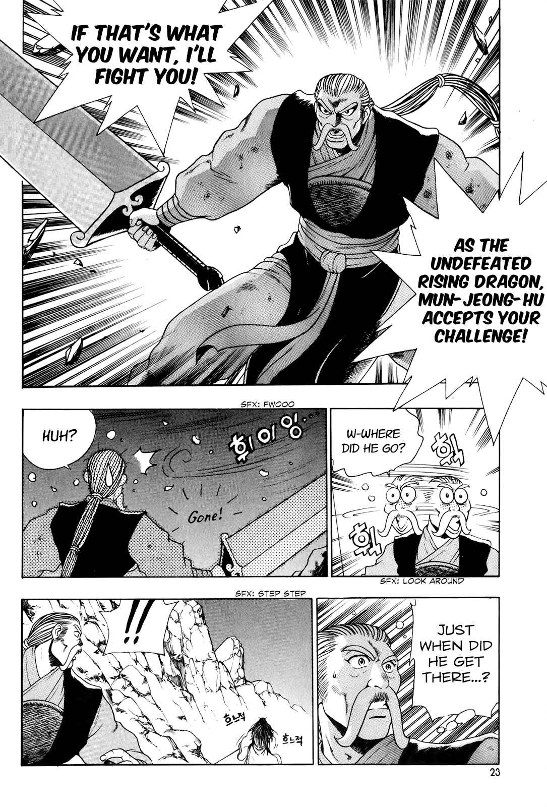 Chapter 96 - Page 21