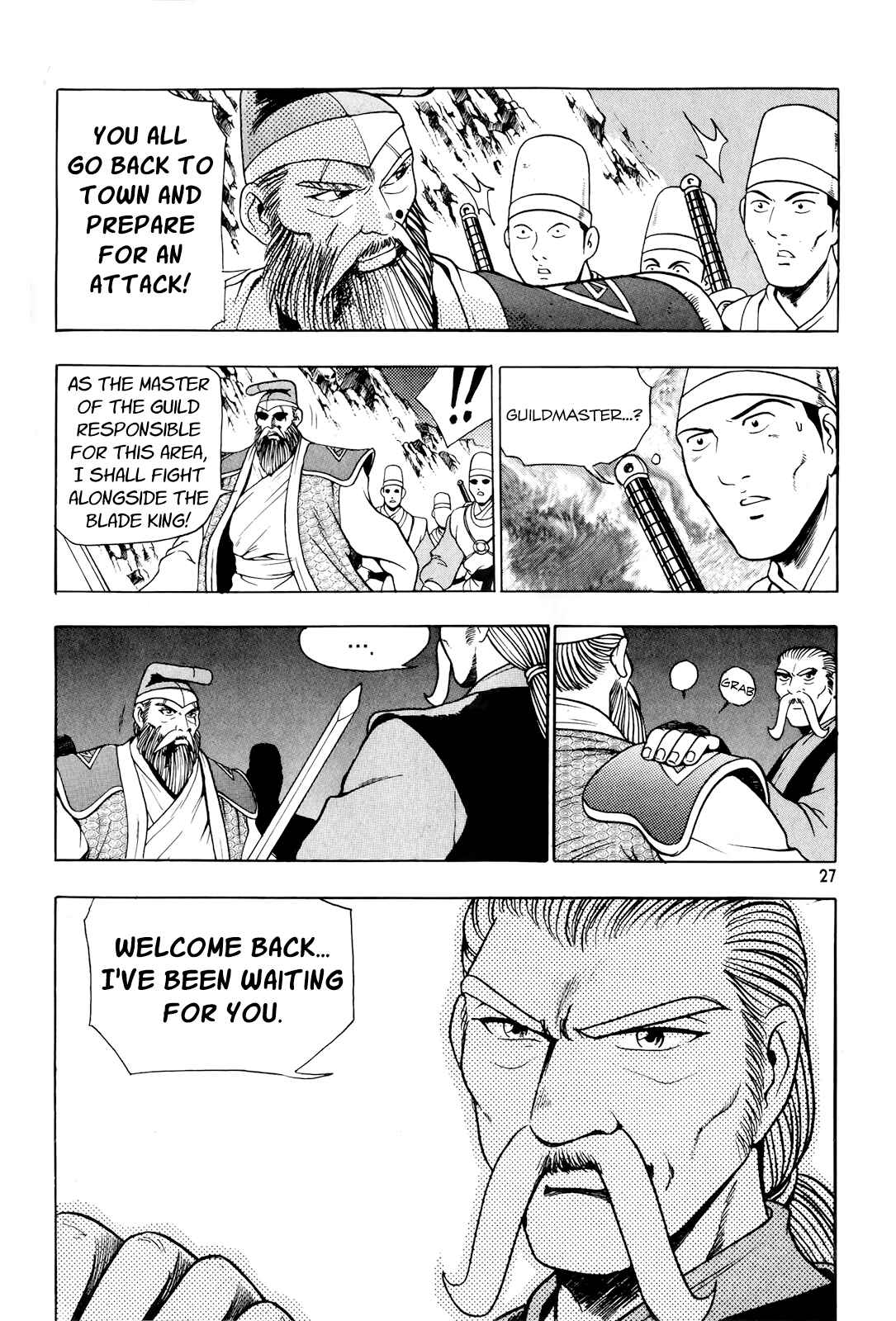 Chapter 96 - Page 25