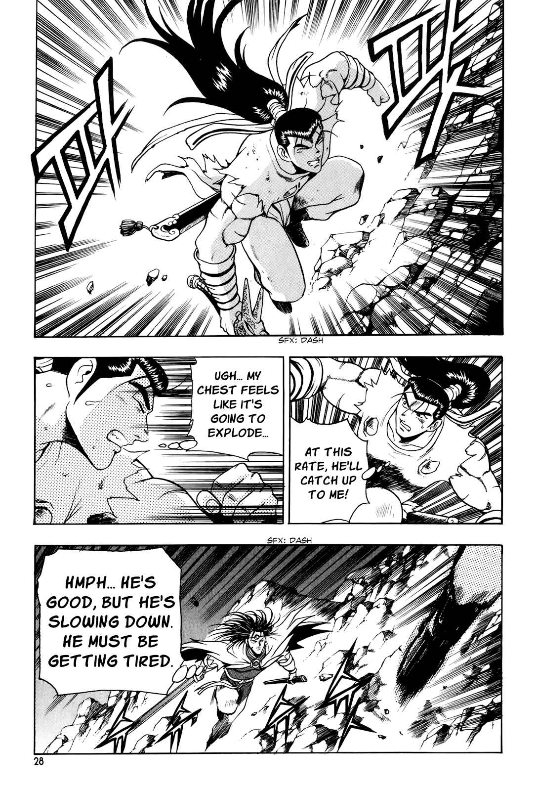 Chapter 96 - Page 26