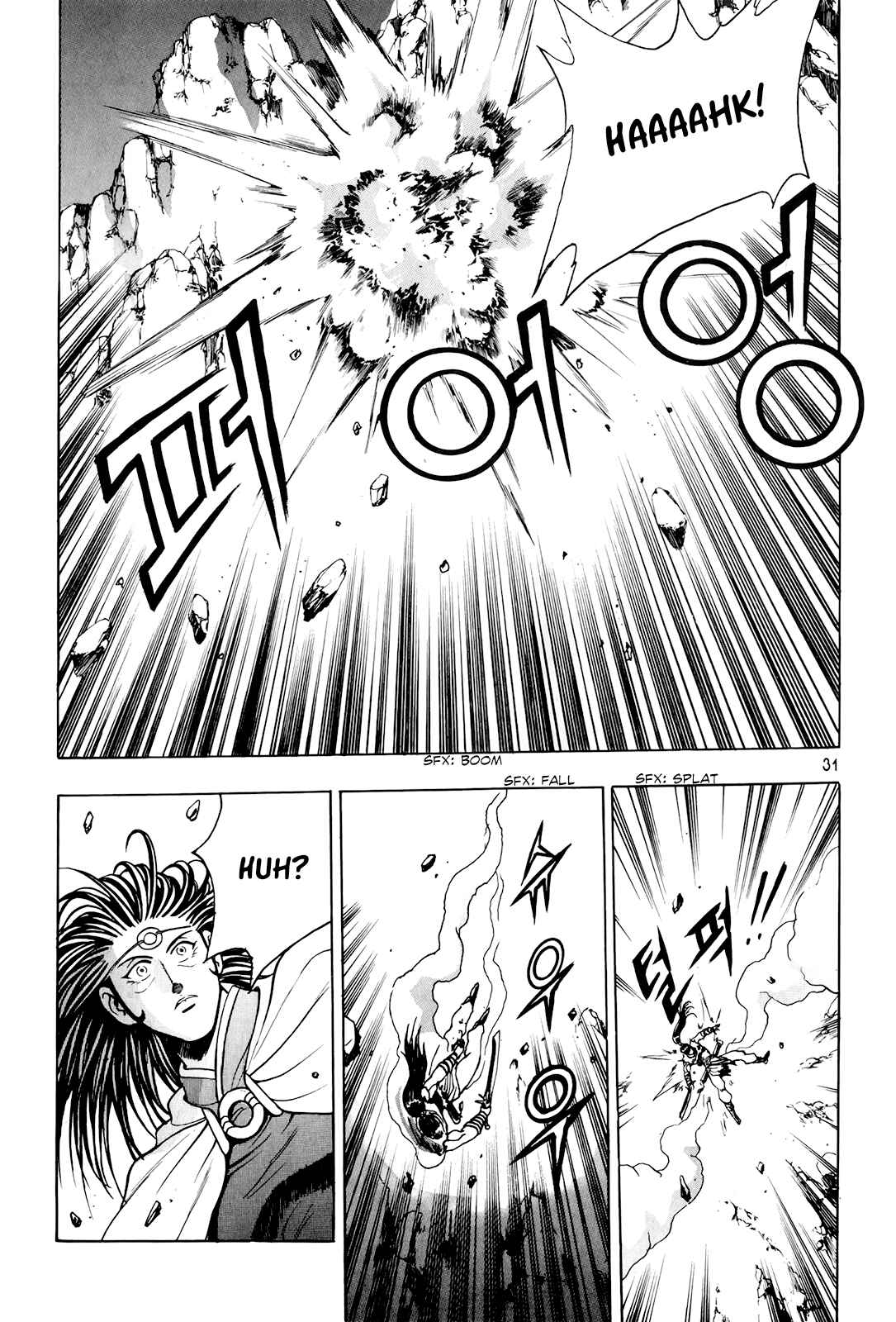 Chapter 96 - Page 29